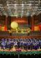 2022年国家艺术基金资助项目：《长城》中央民族乐团国庆音乐会