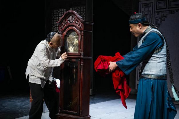 北京天桥艺术中心传统焕新计划夭蛾剧社话剧西洋钟