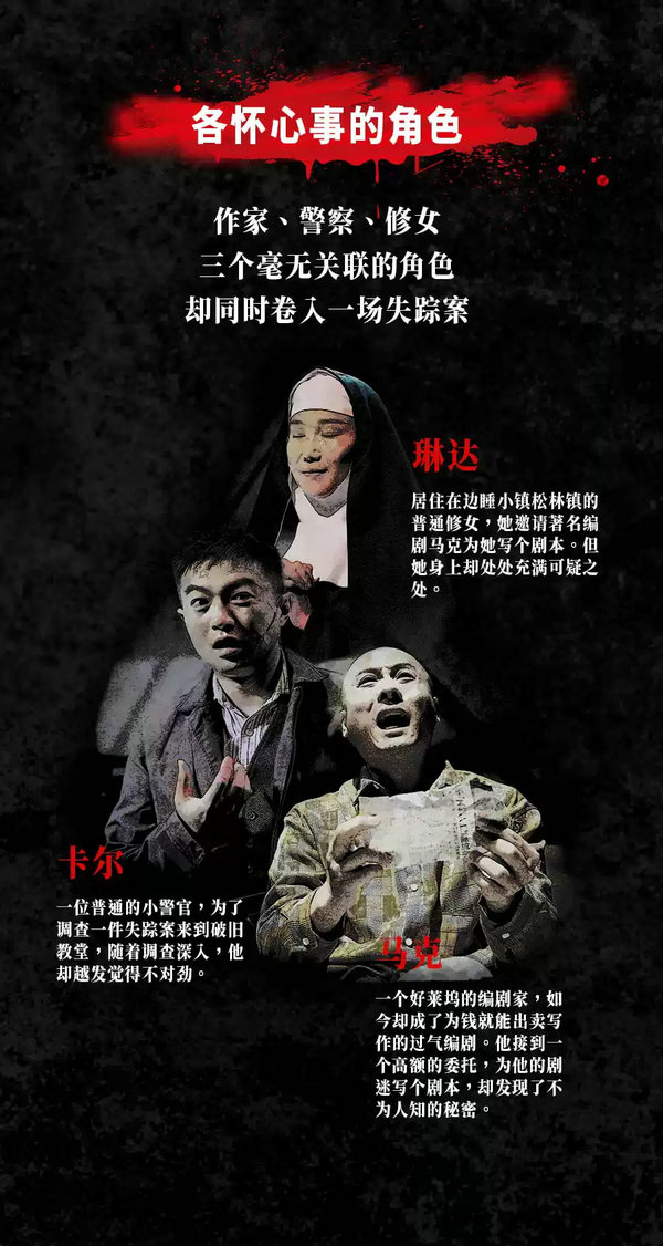 恐怖免费悬疑短剧,恐怖免费悬疑短剧推荐