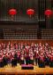“和韵管弦”中国广播民族乐团音乐会