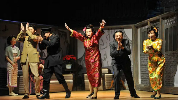 中国国家话剧院演出 话剧《四世同堂》-北京市 | 国家话剧院-剧场-中