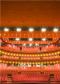 百戏中华-国家大剧院非遗戏曲展演：杭州越剧院《红楼梦》 
