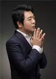 2025国际钢琴系列 郎朗艺术周:郎朗钢琴独奏音乐会