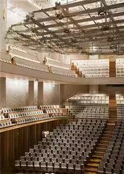 国家大剧院“中华情怀·民乐名家”系列 声蕴国心——民族音乐作品专场音乐会