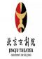 北京京剧院青春风采系列展演京剧《秦香莲》《虹桥赠珠》《乌盆记》《霸王别姬》《扈家庄》《状元媒》《大回朝》《改容战父》《闹天宫》