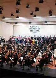 丹尼尔·霍普与瑞士格施塔德梅纽因音乐节乐团音乐会-2025醇·萃古典