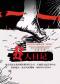 2025全国小剧场京剧“群英会”京剧《狂人日记》