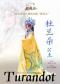 2025全国小剧场京剧“群英会”京剧《杜兰朵公主》
