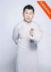 “曲韵京华”京津冀戏曲曲艺精品展演
