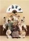 舞剧《一扇百年》-2025年国家大剧院第十八届“春华秋实”全国艺术院校舞台艺术精品展演