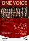 美国one voice儿童合唱团2026新年音乐会