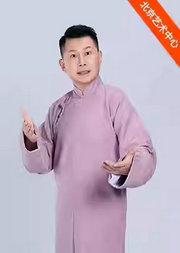 “曲韵京华”京津冀戏曲曲艺精品展演“伟伟到来”