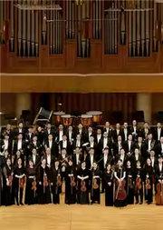 “岁月如歌”《中国红》北京交响乐团混编室内乐音乐会