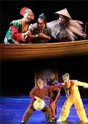 “冬日童话之旅” 中国儿童艺术剧院“中国故事”之《成语魔方》系列剧第二部