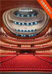 泱泱国风·舞动经典：舞剧《海的一半》