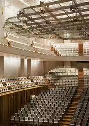 “弦音萦瑞·交响贺岁”中国音乐学院交响乐团新年音乐会