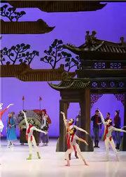 中央芭蕾舞团芭蕾舞剧《过年》