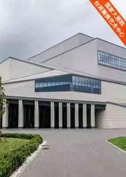 台湖星期音乐会•歌声飞过十万里-国家大剧院2026贺岁演唱会