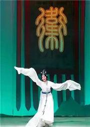 百戏中华-国家大剧院非遗戏曲展演：北方昆曲剧院 昆剧《国风》