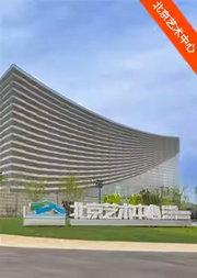 俄罗斯奥西波夫国立模范青年独奏家民族室内乐团音乐会-“万象和鸣”国家大剧院第三届国乐之春