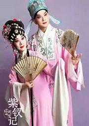 2026国际戏剧季-上海昆剧团“临川四梦”-昆剧《紫钗记》