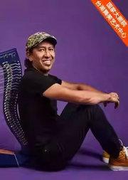 第六届台湖爵士音乐节 ：埃德马尔·卡斯塔涅达四重奏