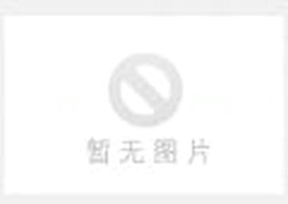 场馆图