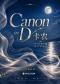 卡农Canon in D 百年经典名曲夏日音乐会